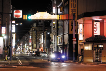 Katamachi and Hamamachi Nightlife Districts