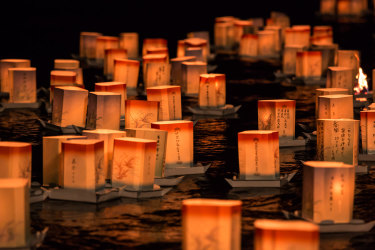 The Floating Lanterns of Eiheiji
