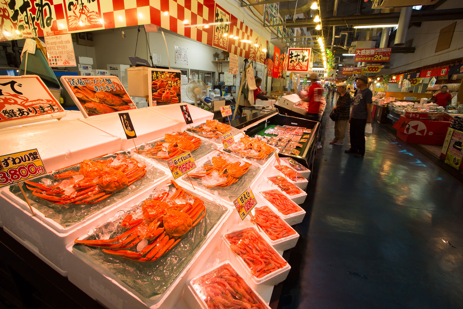 日本海魚市場