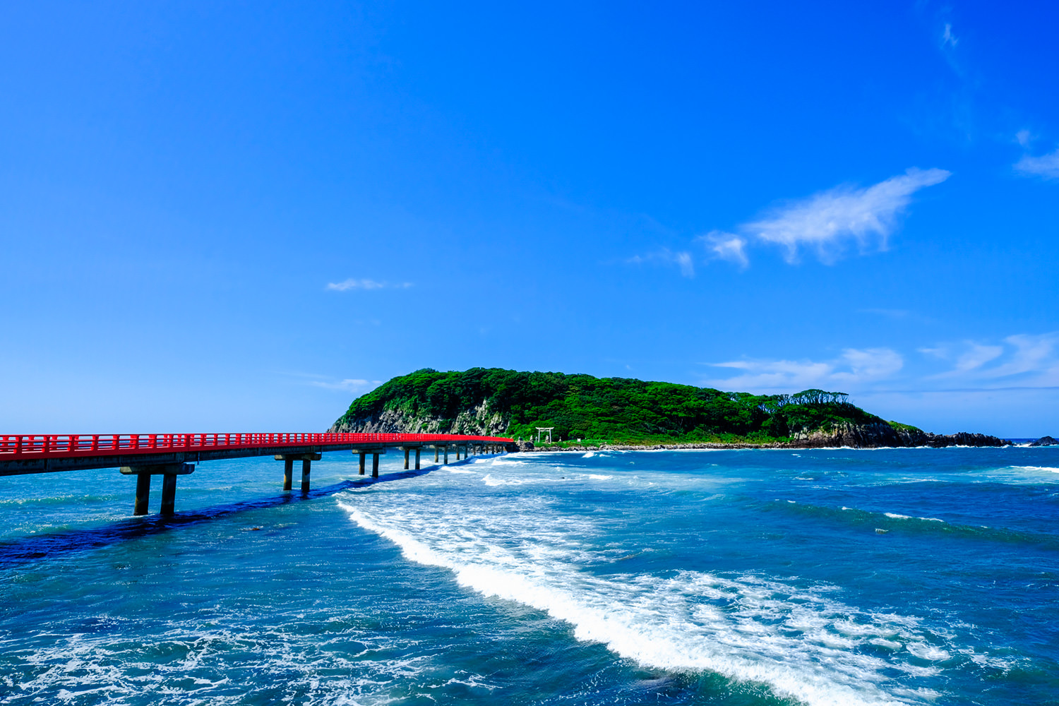 Oshima Island