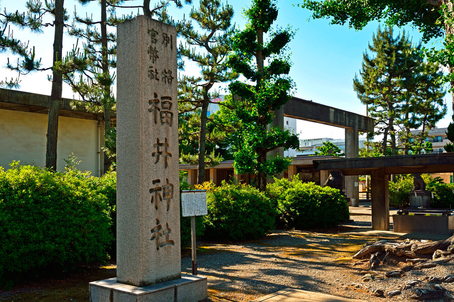 Fukui Jinja Shrine