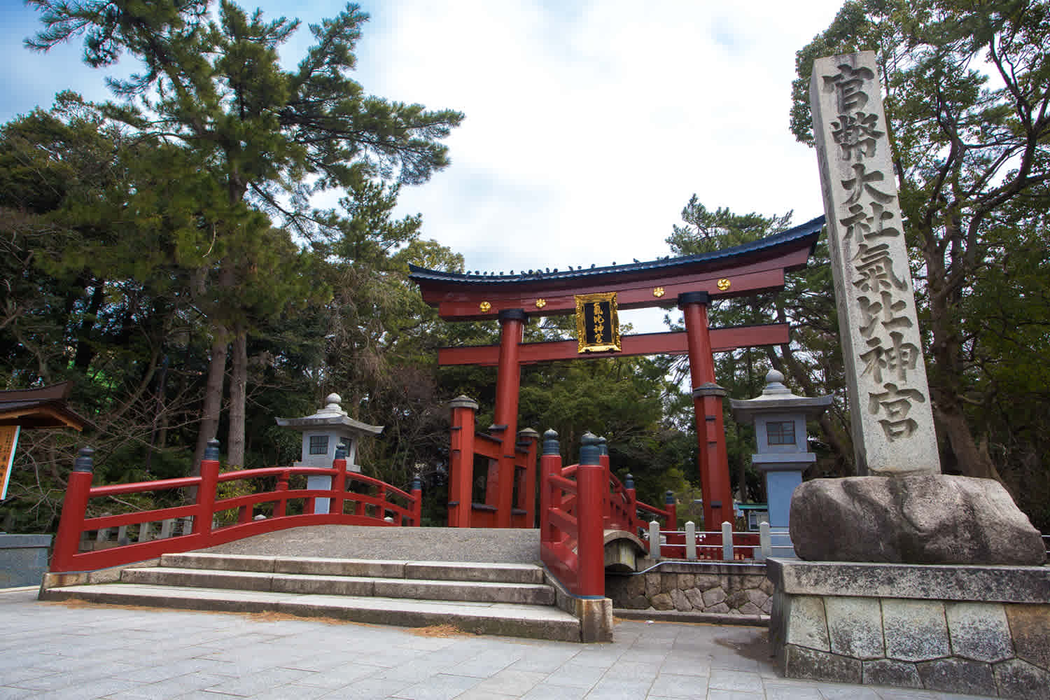 Fukui Spots In Traditional Chinese Src Enjoy Fukui