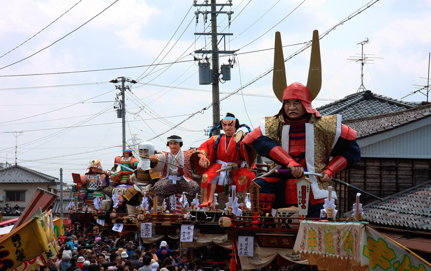 Mikuni Festival