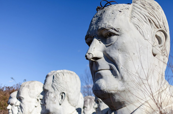 Presidential head museum
