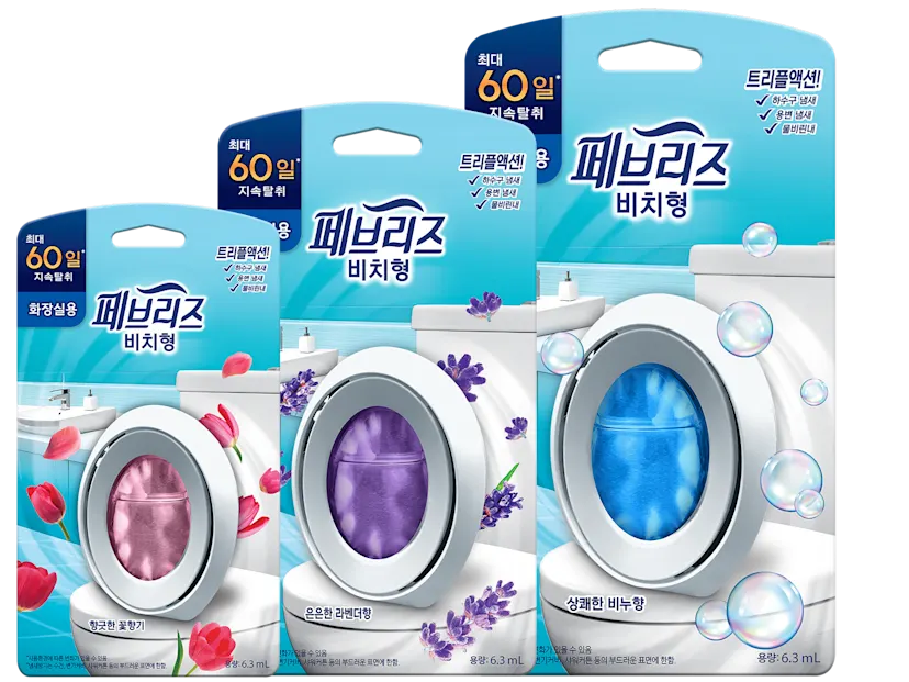 https://images.ctfassets.net/2abb8ktwdiin/6kfidbzhu9ws_1G1bzKR1ArHnBD8jRjDA7O/286ef49dcea9ffc2d014d55642514ce2/Febreze_Toilet_Main.png