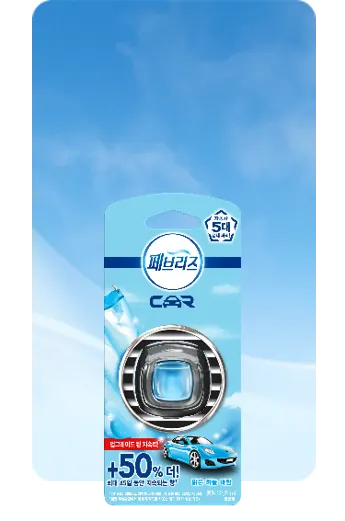 Buy Febreze Car