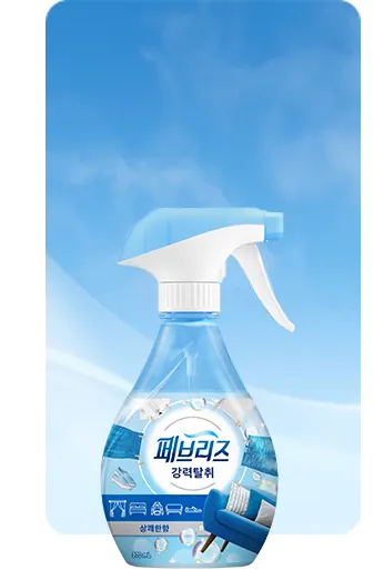 Buy Febreze Fabric