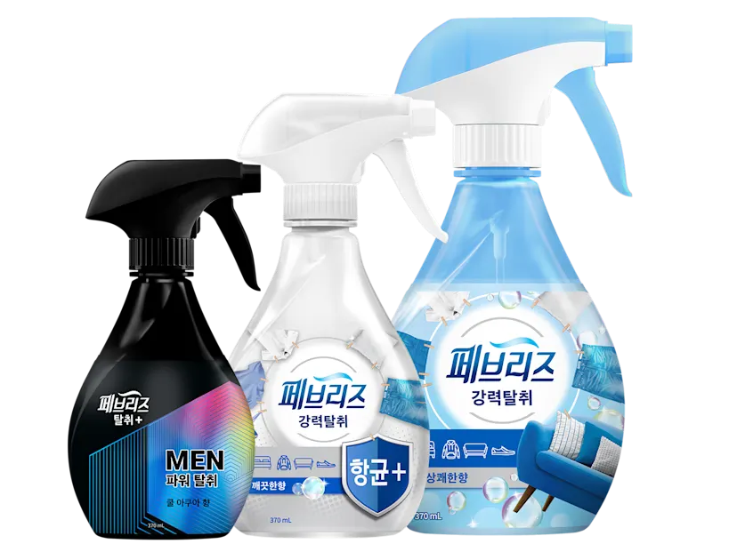 https://images.ctfassets.net/2abb8ktwdiin/6kfidbzhu9ws_cE8U3wK0y0ySNBeMdi4f4/f43812a50513696a55eaf96e8c071679/Main_-Fabric.png