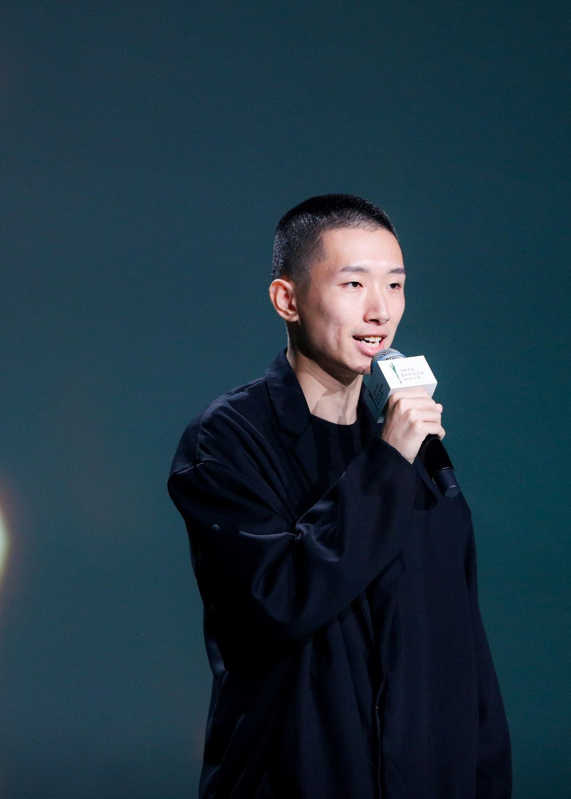 Liu Ziyang