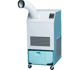 A large portable air conditioning unit