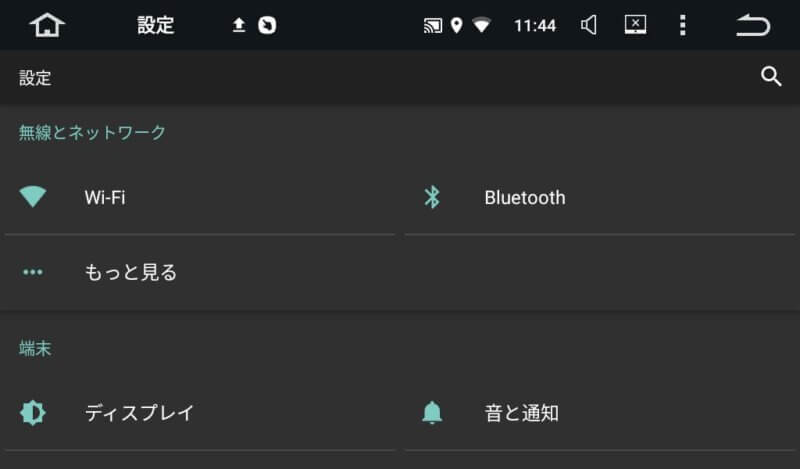temp/tb706 sc09-800x469