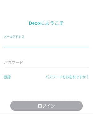 Screenshot 20210304-2207312