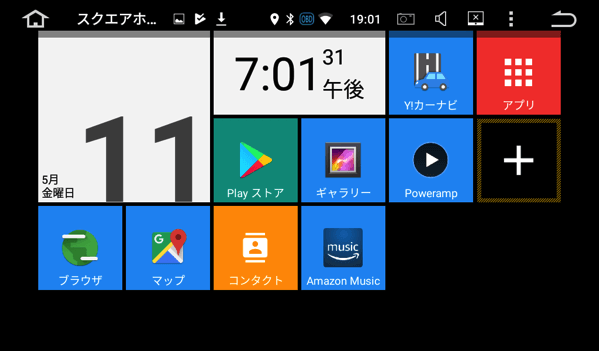 temp/tb706 sc82