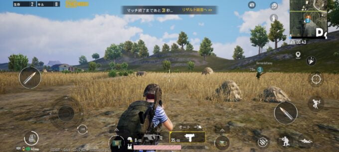 Screenshot 2022-04-06-20-18-25-719 com.pubg .krmobile-680x306