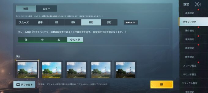 Screenshot 20210514-234139 59b007cddc88d2e774f410ce614e91c8-680x304