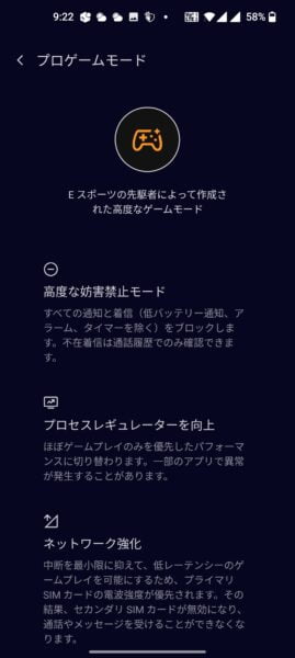 Screenshot 20210516-212259-269x600