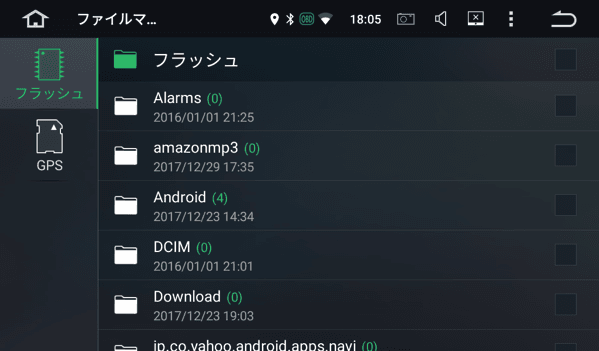 temp/tb706 sc71