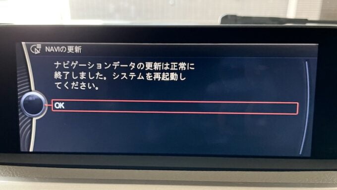 IMG 0818-680x383
