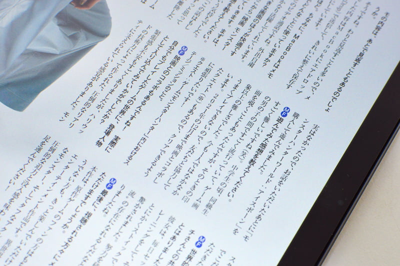 iPadAir4-2