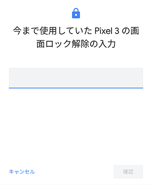 pixelrom03