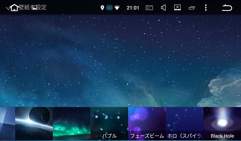 temp/tb706 sc53