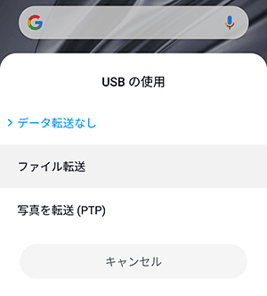Screenshot 2020-05-15-23-28-16-607 com.android.settings