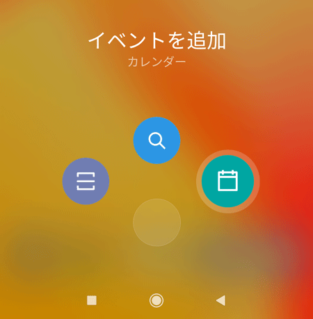 Mi9-Fodlong