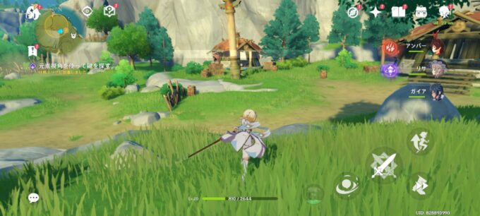 Screenshot 2022-04-08-21-00-46-357 com.miHoYo.GenshinImpact-680x306