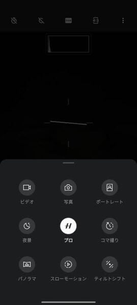 Screenshot 20210521-224933-269x600
