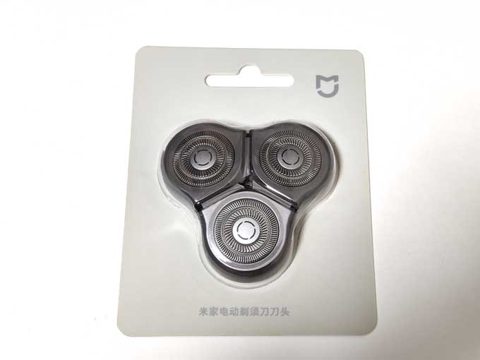 temp/IMG 20191006 214621