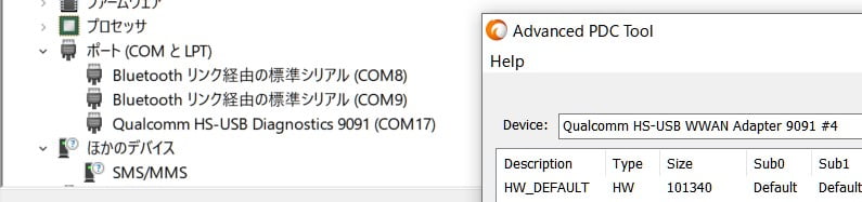 pdcconnection