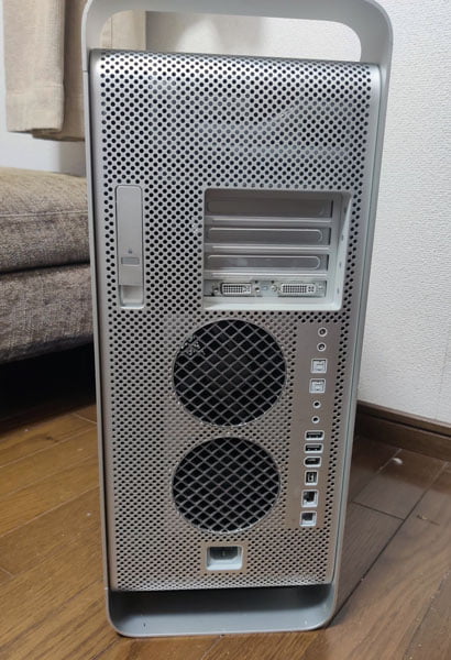 IMG 20200620 151803