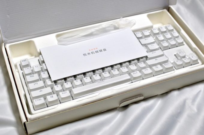 keyboard-6-680x452
