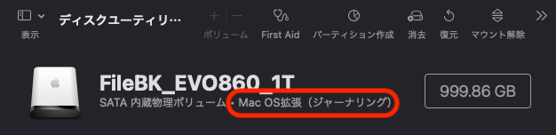 macoshfs