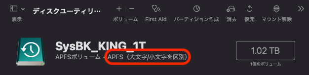 apfsformat