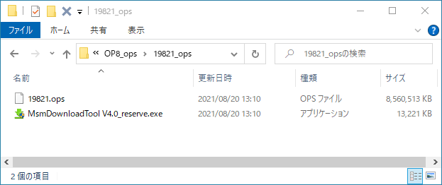 temp/cc58b8a55fd4654e1f9b295a61b4cab8