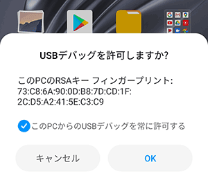 Screenshot 2020-05-15-23-39-52-123 com.android.systemui