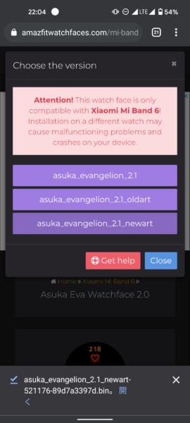 Screenshot 20210809-220402-270x600