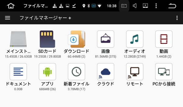temp/tb706 sc77