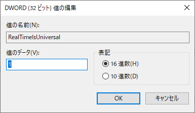 fd3b8f53d0700942175877d99a927894