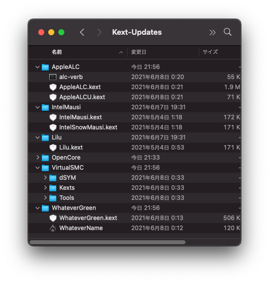 temp/kextupdater06