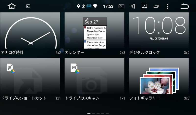 temp/tb706 sc38s