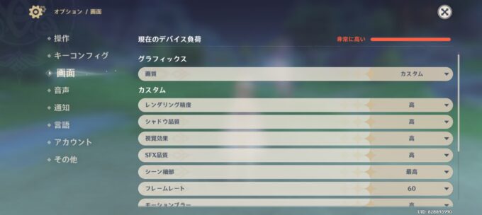 Screenshot 20210516-001252 e80eb31669cc7edfbce1531f4d25a535-680x304