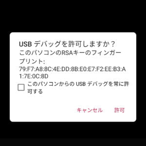 Screenshot 20210508-174741-300x300