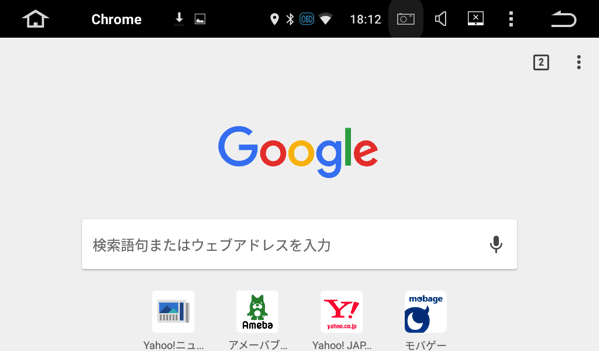 temp/tb706 sc72