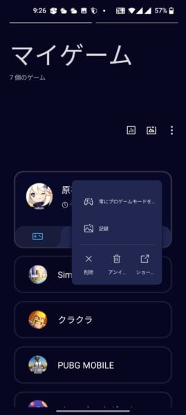 Screenshot 20210516-212652-269x600