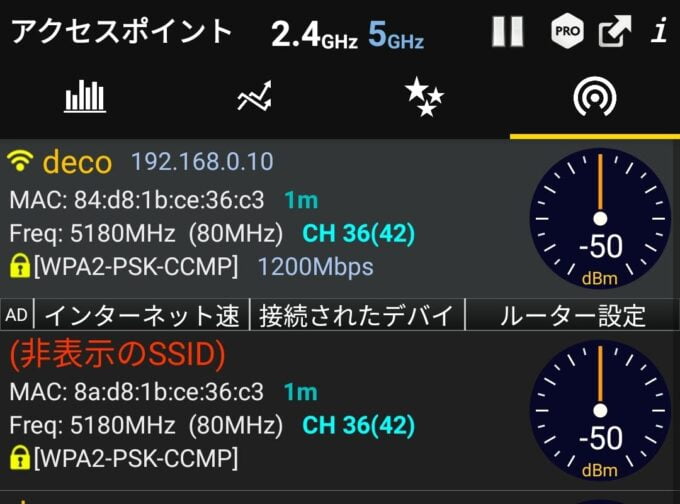 Screenshot 20210304-214832-680x504