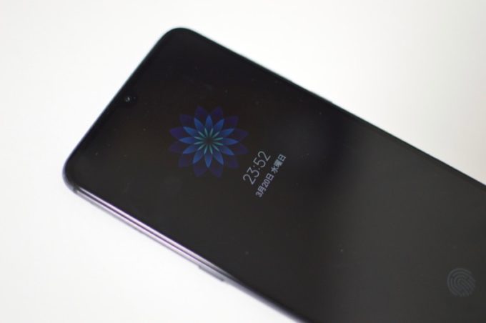 Mi9R-14-680x452
