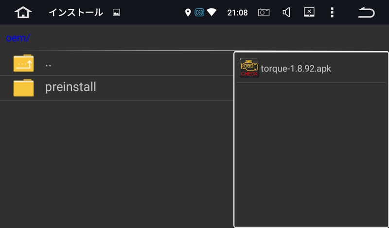 temp/tb706 sc60