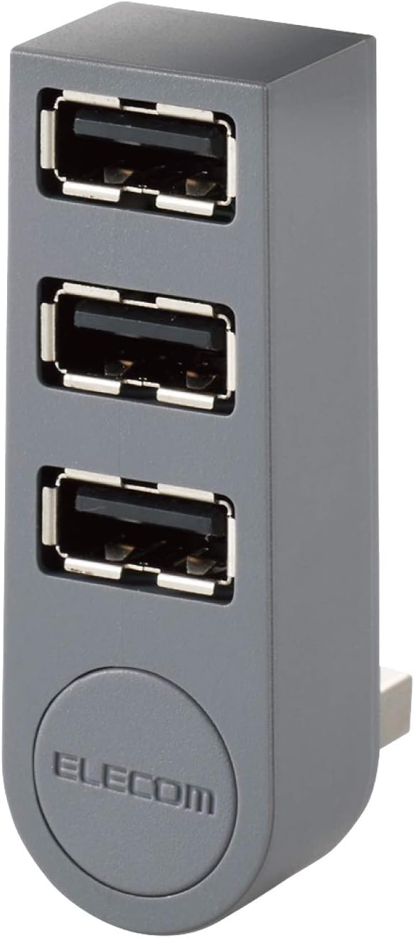 エレコム USBハブ U2H-TZ325BGY/EC USB2.0 Aポート×3 機能主義 直挿し グレー MacBook/Surface/Chromebook他 ノートPC対応